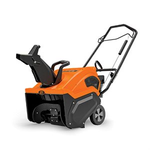 SINGLE PHASE 208E ARIENS PATH-PRO AX208 ENGINE