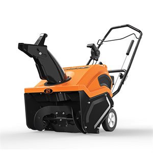 SINGLE PHASE 208EC ARIENS SNOWBLOWER AX208 ENGINE