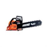 59.8CC CHAIN SAW PERFORMANCE 20''